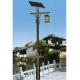 15-40w Smart Solar Led Street Light Road Light Solar Road Lamp
