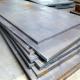 Industrial ASTM Carbon Steel Plate Sheet Structural Cold Rolled Mild Steel Plate