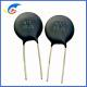 8 Ohm 7A 20mm 8D-20 087 MF72 Power Type Series Suppressing Surge Current NTC Thermistor Suitable for IGBT Inverter Weldi