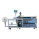 CCC Approved Ultrasonic Fabric Cutting Machine 5.5kw For Rolls Mop Microfiber