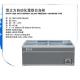 Straight - cooling automatic frost refrigerating frozen preservation horizontal island cabinet