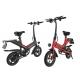 Brushless Motor 350w Folding Motorized Bicycle 12 Inch Lithium Battery Power Supply