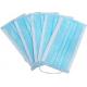 17.5*9.5cm 3 Ply Disposable Face Mask Dust Prevention With CE FDA Certification