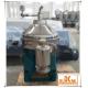 Dongchi DHZ series ISO9001 qualified Ginkgo biloba disc separator