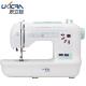 Manual Feed Portable Sewing Machine Ukicra Household Lockstitch for Precise Results