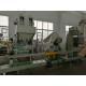 Bag Filling Sealing Packing Machine Automatic Packaging Production Line