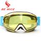 Yellow Windproof Mirrored Ski Goggles Outdoor Sports Equipment With CE