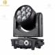Mini 7*40w Rgbw 4 in 1 Zoom Wash Moving Head Lights Dj Stage Lighting with 7pcs Leds