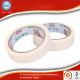 White Flexible Masking Tape , Natural Rubber Adhesive Masking Paper Tape