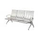 Grey Color Cold Rolled Steel Airport Waiting Chair Public Use L1800*W630*H800mm