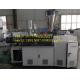 pvc wave roofing tile making  machine