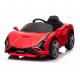 Ride On Toy 2024 With Remote Control For 2-7 Years Old Childrens 12V Electric Car