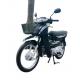 Chongqing high quality  hot Selling 4 stroke 80cc 110cc 125 cub motorcycle accessoires de portable sirius 115 underbonecub bikes
