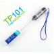 Food pen type digital kitchen food thermometer probe type electronic liquid barbecue oil temperature measurement TP-101