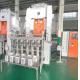 H Frame Automatic Aluminium Food Container Making Machine ISO 26KW