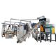 25kW Power Scrap Mobile Lithium Ion Battery Recycling Plant with 1000KGH Capacity