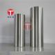 Forged Mechanical GB/T2965 Titanium Alloy Rods