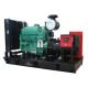 440kVA Telecom Power Solutions Generator With Industrial Silencer CE Certificate