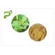 2.0ppm 60 Mesh Green Health Powder HPLC With Higher Tea Polyphenols