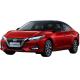 Voyah EV Nissan Sylphy Epower Petrol New Car 4 Wheels Gasoline Powered Car