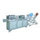 Automatic Face Mask Making Machine , Earloop Face Mask Making Equipment