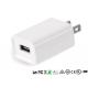 White / Black Single Usb Wall Charger 5V 1A US Travel Portable Charger