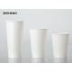 Restaurant Packaging Drink Paepr Cups