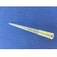 universal high-quality lab use  200µL yellow pipete tip for Gilson