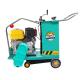 Adjustable Cutting Depth Concrete Pavement Joint Road Floor Cutter for Road Construction