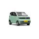 High Speed Mini EV Wuling Hongguang Mini EV Car with Free Style and Long Charging Time