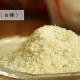 Yellow OEM Japanese Bread Crumbs Bulk Packing 10kg Frying Resistant