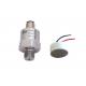 Water Pump Compact Pressure Sensor 0.5-4.5V Output Anti-Freezing 0.5%FS Stability