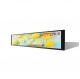 25-inch bus advertising player ultra-wide stretch bar digital signage Android LCD display