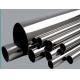 Inconel 625 Oil Drill Pipe 300 Series Grade Round Shape High Tensile Strength