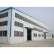 Easy Installation Industrial Building Environment Friendly