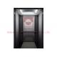 320kg Vvvf Machine Room Less Traction  Elevator 5 Person capacity