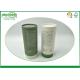 100% Eco Kraft Round Cardboard Tube Boxes Colorful Printed Eco - Friendly