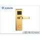 Golden Key Card 200ma 1 Second Dynamic RFID Locks FCC