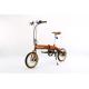 36V 8A Small Lithium Bicycle , Foldable Electric Bikes Allowed On Bus / Metro / Train