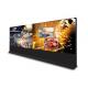 Full HD Resolutions Ultra Narrow Bezel Video Wall High Contrast Ratio Long Lifetimes