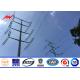 3m - 50m Height Transmission Line Pole Electric Steel Power Pole With Bitumen