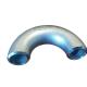 Pipe Fittings 90 Deg Elbow XS 5 DN125 Stainless Steel Pipe Bend