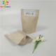 Food Grade Customized Paper Bags Standing Up Recyclable Body Scrub Packaging