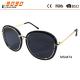 Men's fashionable sunglasses with big round metal frame, black lens UV400