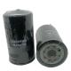 Construction Machinery MMH80890 Diesel Oil Engine Filter Directly from Manufacturers