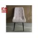 Bedroom Velvet Leisure Upholstered Lounge Chair With Angled Legs