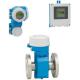 E+H Promag H 300, 5H3B50, DN50 Electromagnetic flowmeter Inline version