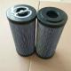 Factory Wholesale Replacement Hydraulic Filter HF7906 HF35210 WGH9147 32/925100