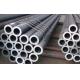 Carbon Steel Mechanical Round Steel Tubing  For Machinery Structure