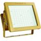 WF2 Design Square Explosion Proof LED Light Fixture 100w With Brand Chips